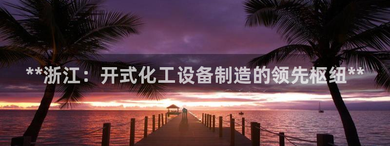 门徒平台官网首页入口